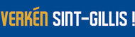 Verkén Sint-Gillis